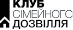 Подружжя по сусідству