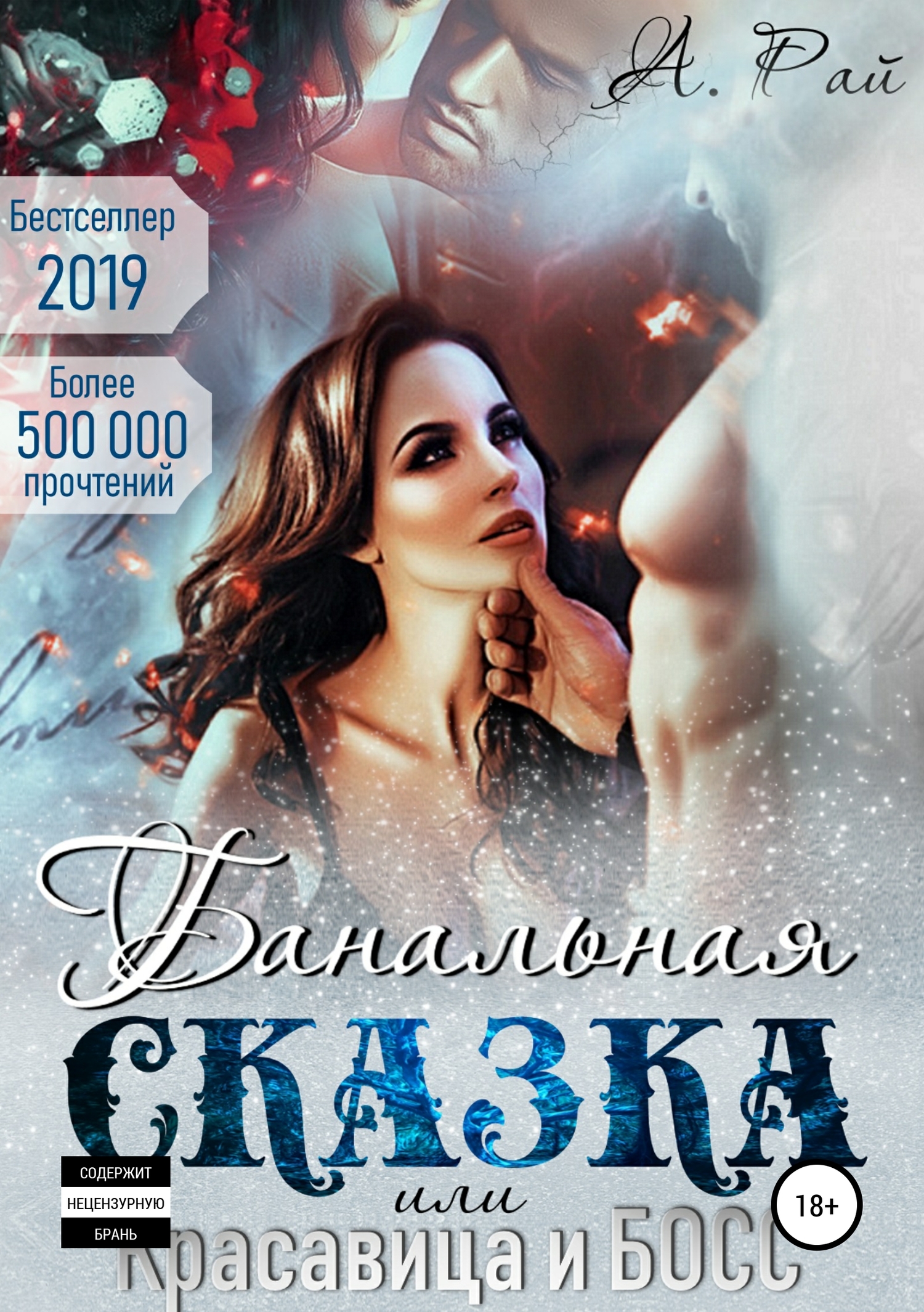 части бесплатное порно хорошего качества 2015 это немного удивляет готов