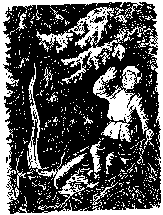 Огненное болото