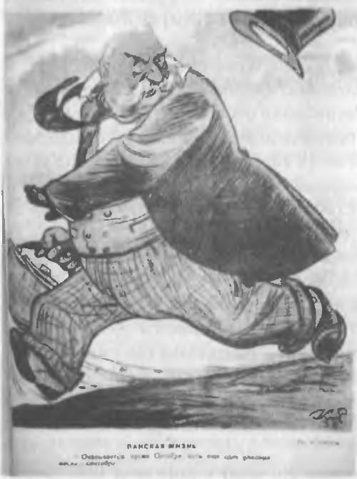 1940 - Счастливый год Сталина
