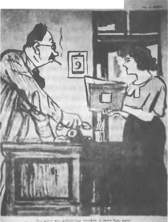 1940 - Счастливый год Сталина