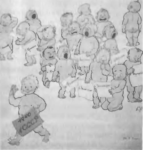 1940 - Счастливый год Сталина