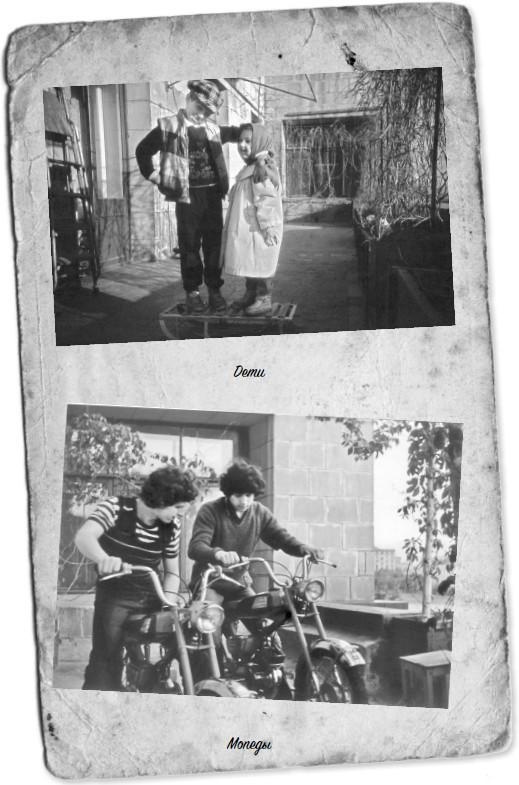 александр ширвиндт книги мемуары двоечника. мемуары двоечника ширвиндт. мемуары двоечника ширвиндт. михаил ширвиндт книги. мемуары двоечника.