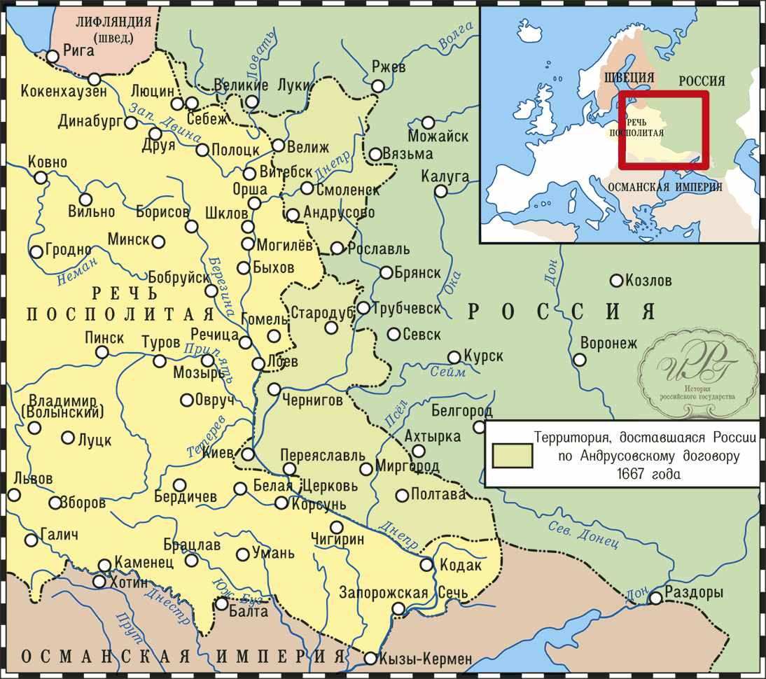 Состав речи посполитой в 17 веке. Речь Посполитая Польша 17 веке. Речь Посполитая в конце 17 века карта. Речь Посполитая в 17 веке карта. Речь Посполитая карта 17 век.