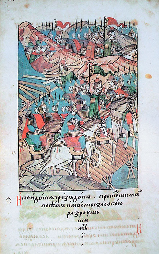 Ордынский период. Первоисточники