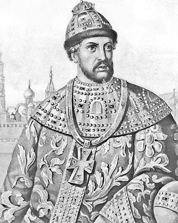 Годунов борис федорович. Борис годунов (1552 – 1605). Борис годунов и бояре. Царь михаил федорович романов гравюра. Царь борис федорович годунов.