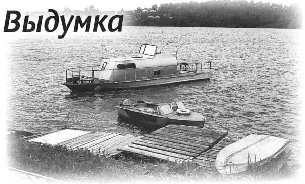 Сашина философия и другие рассказы
