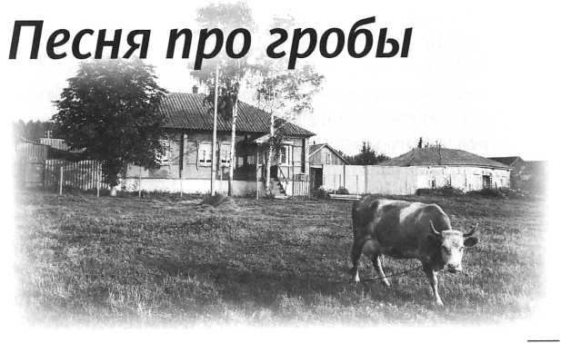 Сашина философия и другие рассказы
