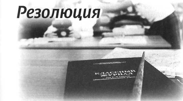 Сашина философия и другие рассказы