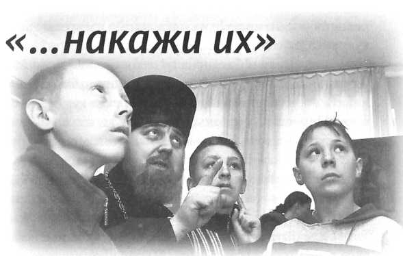 Сашина философия и другие рассказы