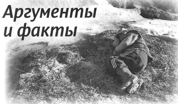 Сашина философия и другие рассказы