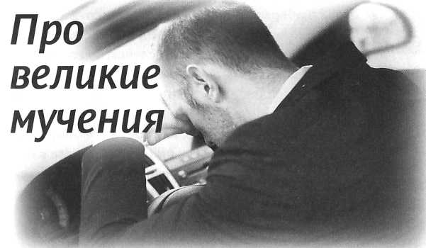 Сашина философия и другие рассказы