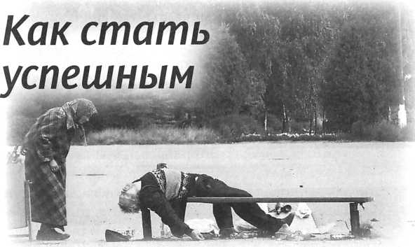Сашина философия и другие рассказы