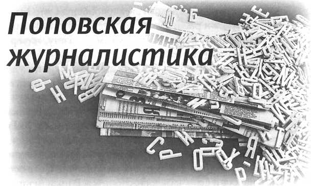 Сашина философия и другие рассказы