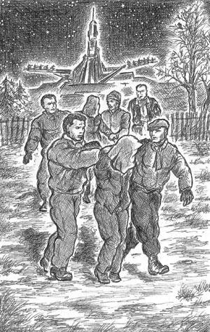 Половинки космоса (сборник)