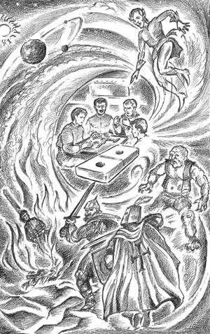 Половинки космоса (сборник)