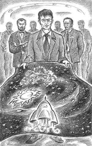 Половинки космоса (сборник)