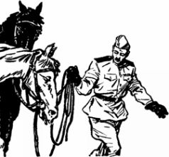Мир приключений 1957 № 3 Ежегодный сборник фантастических и приключенческих повестей и рассказов