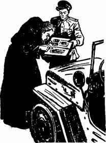 Мир приключений 1957 № 3 Ежегодный сборник фантастических и приключенческих повестей и рассказов
