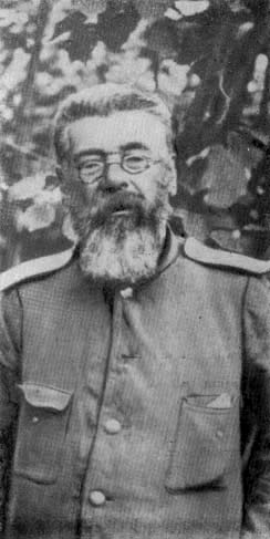 Фамильное серебро