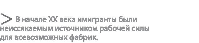 Радиевые девушки