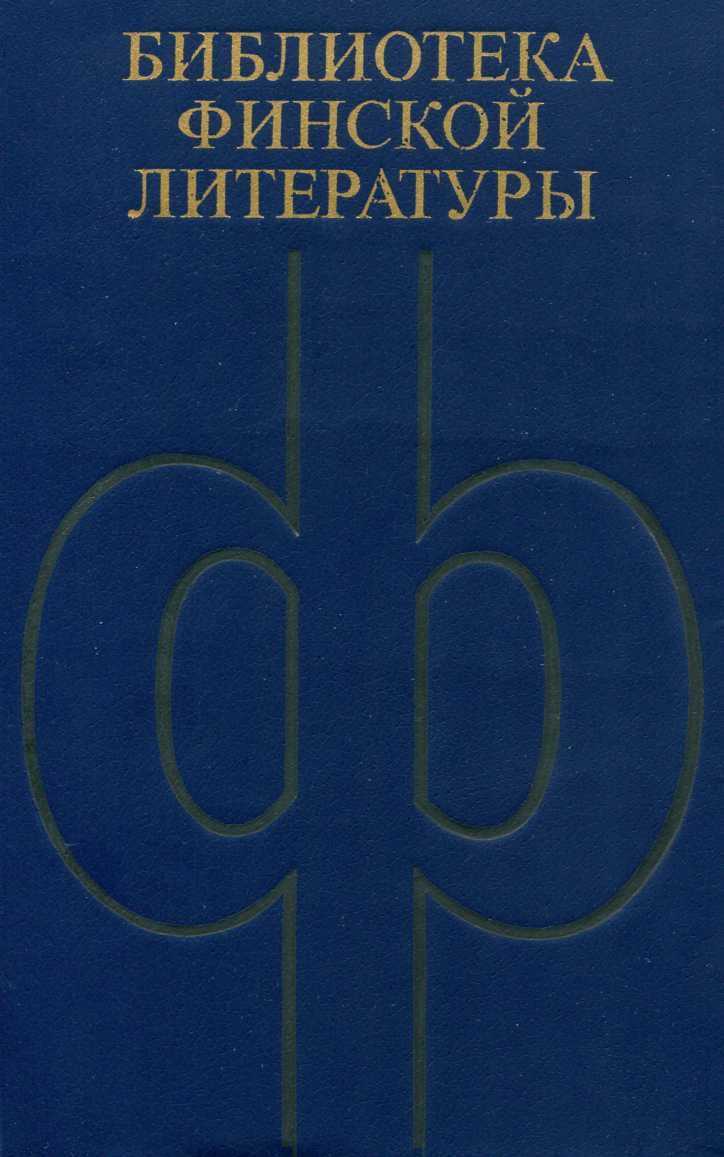 Манильский канат