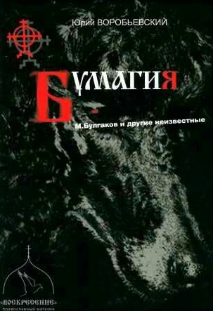 всё. Замечательно, весьма порно муж привел негров откровенно, совершенно правы