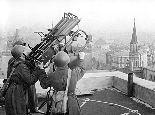 Героическая оборона Москвы 1941 г.