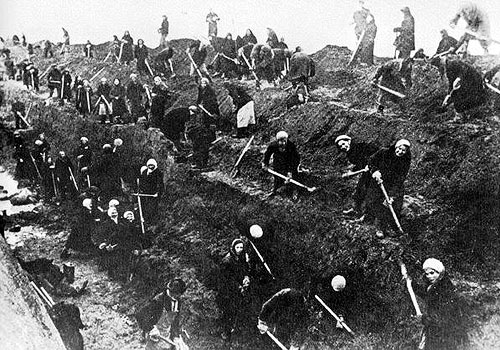 Героическая оборона Москвы 1941 г.