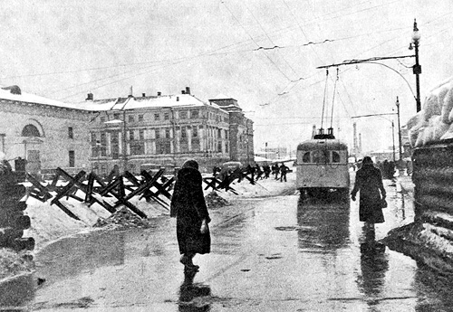 Героическая оборона Москвы 1941 г.