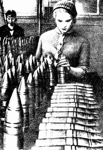 Героическая оборона Москвы 1941 г.