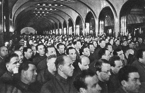 Героическая оборона Москвы 1941 г.