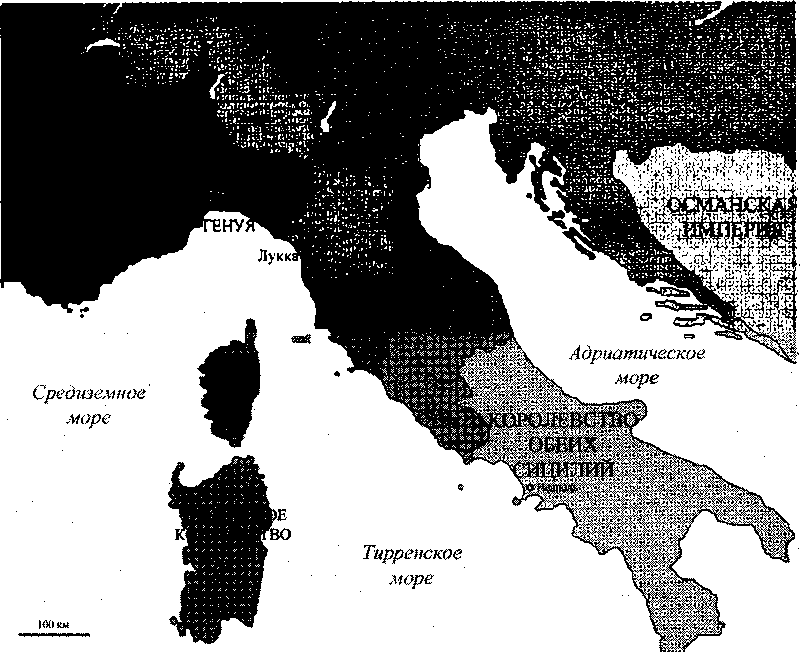 Аустерлиц Наполеон, Россия и Европа. 1799-1805 гг
