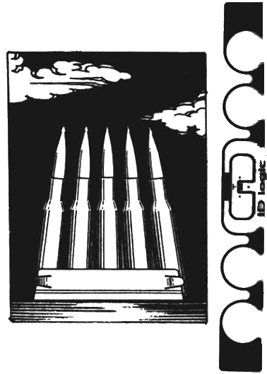 Пражская ночь