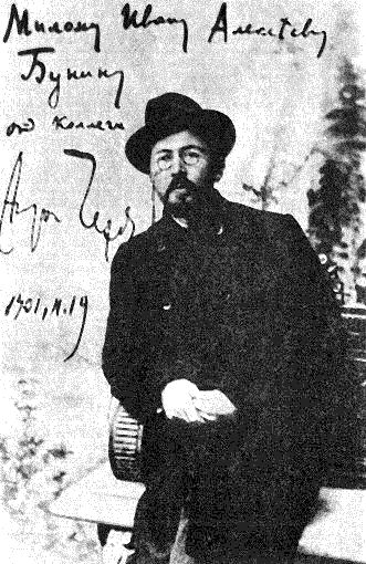 Жизнь Бунина и Беседы с памятью