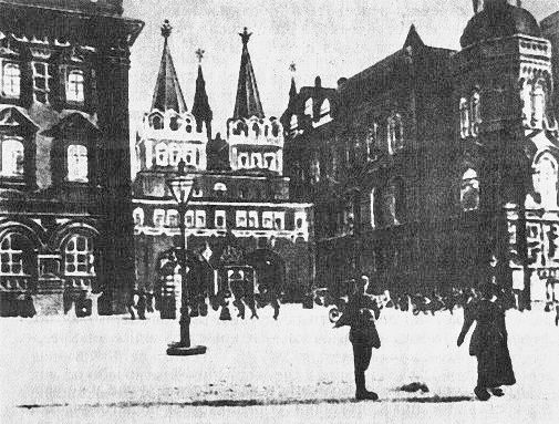 Жизнь Бунина и Беседы с памятью