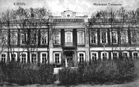 Жизнь Бунина и Беседы с памятью