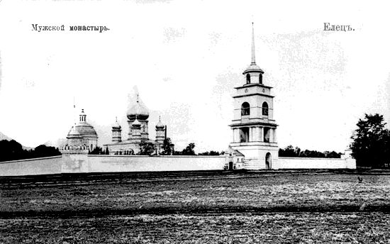 Жизнь Бунина и Беседы с памятью