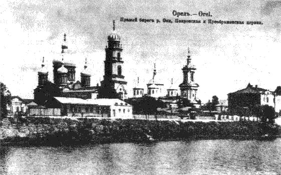 Жизнь Бунина и Беседы с памятью