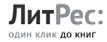 Вторая космическая. Искусство управления и стратегии будущего