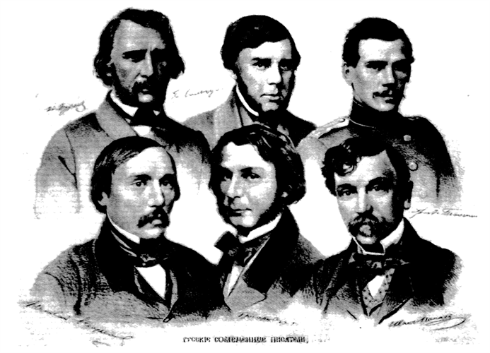Дневник, 1854 г.