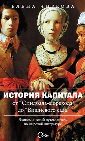 Добей в себе графомана!