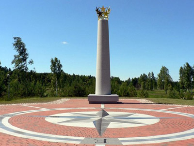 Антологія помилок та хибних думок