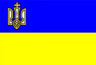 Антологія помилок та хибних думок