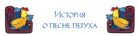 Звёздная Река