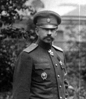 Император мира