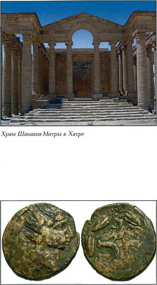 Древняя Персия