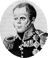 Мятеж реформаторов: 14 декабря 1825 года