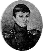 Мятеж реформаторов: 14 декабря 1825 года