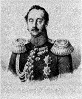 Мятеж реформаторов: 14 декабря 1825 года